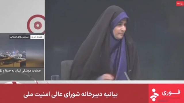 Israel bombardea la sede de la televisión pública de Irán en plena transmisión en vivo