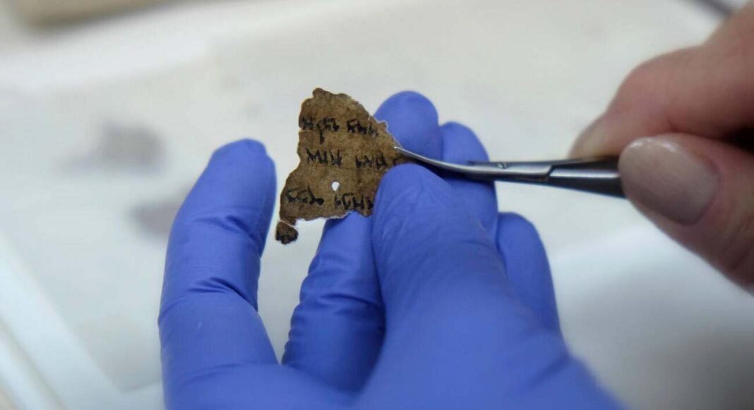 Una IA que analiza escritos antiguos da nuevas estimaciones sobre la edad de los Manuscritos del Mar Muerto