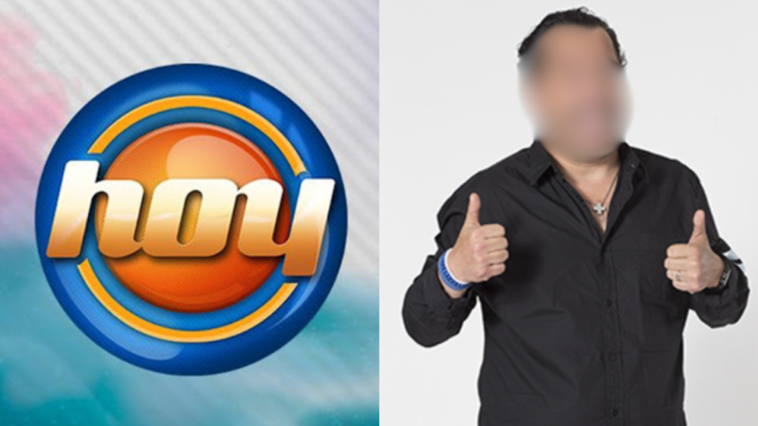 Hospitalizacion de Emergencia de El Borrego Nava Reflejo de la Vulnerabilidad Publica