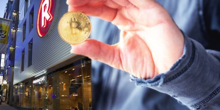 Rakuten Integra XRP: Un Hito Estratégico en la Adopción de Criptoactivos en Japón