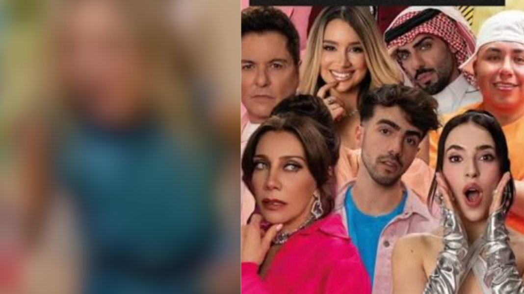 La Casa de los Famosos Mexico 2026 Rumores de Embarazo Sacuden la Noche Inaugural