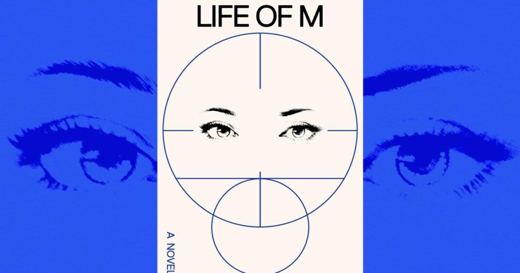 Novela ‘Life of M’ de Rachel Cusk Genera Debate sobre Natalie Portman Novela Life of M de Rachel Cusk Genera Debate sobre Natalie Portman