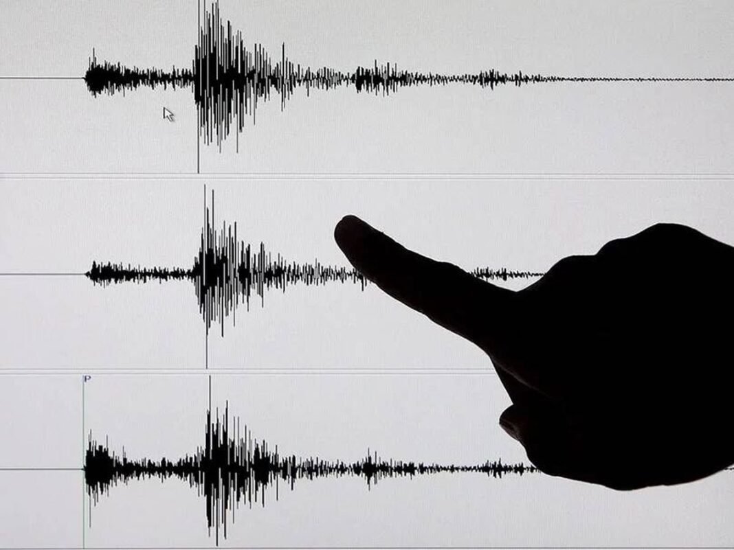 Granada 1954: El Terremoto Profundo que Desafió la Catástrofe Granada 1954 El Terremoto Profundo que Desafio la Catastrofe