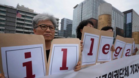 Demanda Inminente Mas de 300 Surcoreanos Detenidos Desafian Acciones de ICE y la Administracion Trump